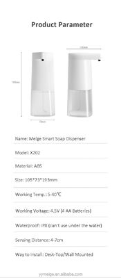 Ξενοδοχείο Meige X-202 2022 Μαύρο 350ml Φούσκα Μαγειρικής υγρή ομίχλη τζελ IPX4 FCC CE υπέρυθρες ακουστικές ακουστικές ακουστικές ακουστικές ακουστικές