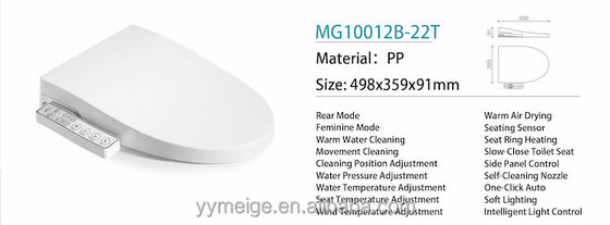 Meige V12F V σχήμα Ηλεκτρονικό πλευρικό πίνακα ελέγχου για εύκολη προσαρμογή της ελεύθερα προσαρμόσιμης λειτουργίας φυσαλίδας αέρα